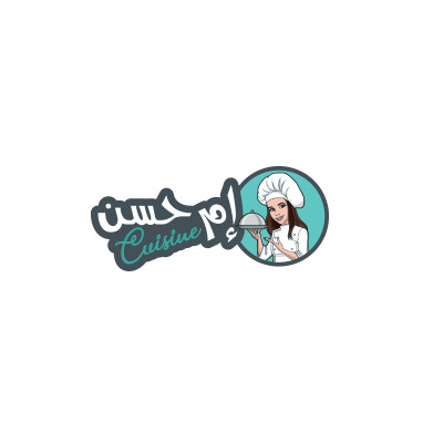 Emm Hasan Cuisine Profile Picture