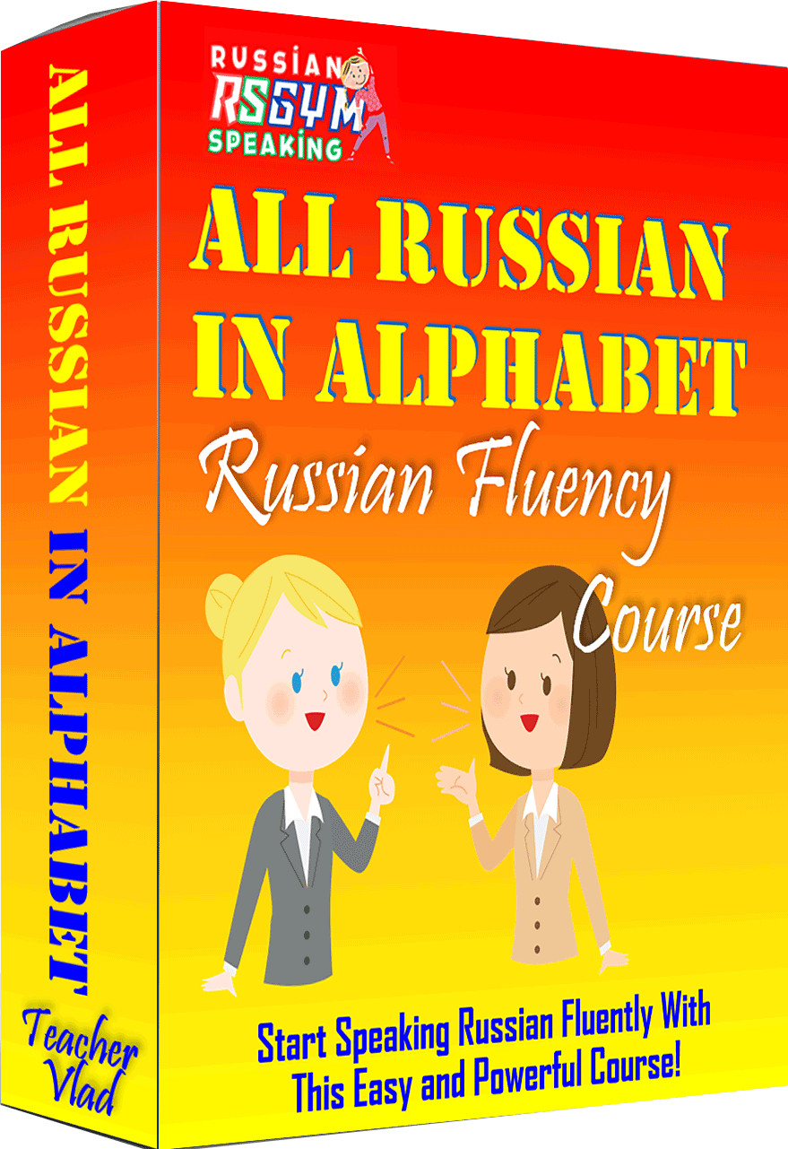 Be Confident in Russian (@russianspeaking) from Bangkok, Thailand, 10160 | FUNBOOK Growing Social Community Website Pakistan