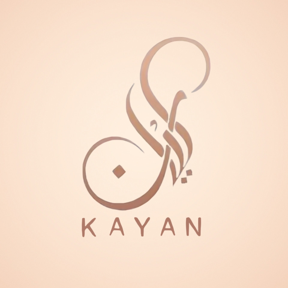 kyan abaya Profile Picture