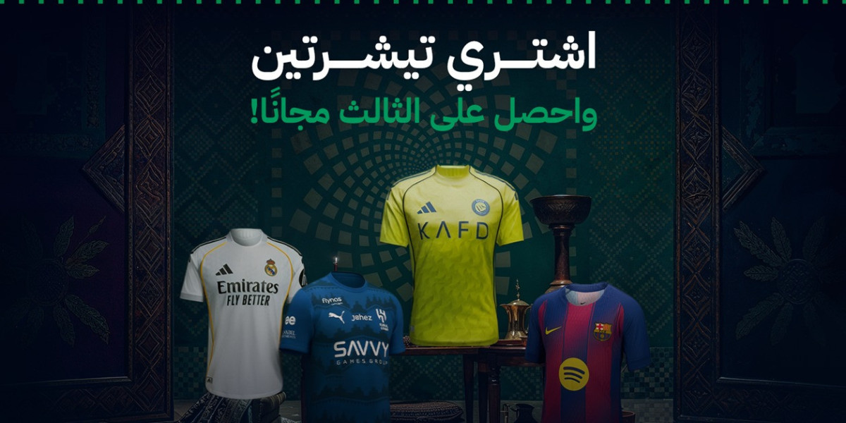 اكتشف أفضل عروض متجر رياضي اون لاين لمنتجات رياضية لا تُفوَّت