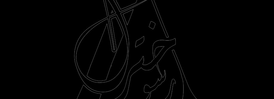 akhtarrasool Cover Image