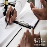 Address Collection 365 Profile Picture