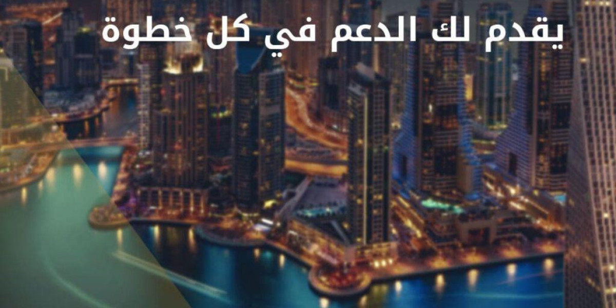 تاسيس شركة في دبي