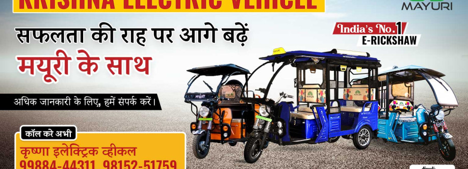 Electric Riksha Cover Image