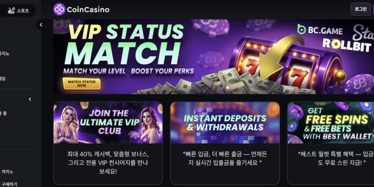 인터넷카지노게임사이트: 기술, 신뢰, 그리고 데이터가 결합된 차세대 디지털 엔터테인먼트의 중심