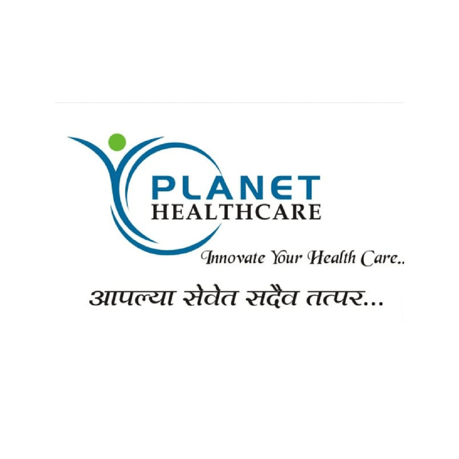 Planethealthcare Planethealthcare Profile Picture