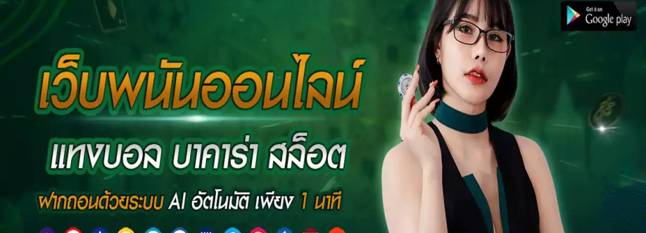 d55 online casino Cover Image