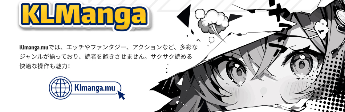 Klmanga Japan Cover Image