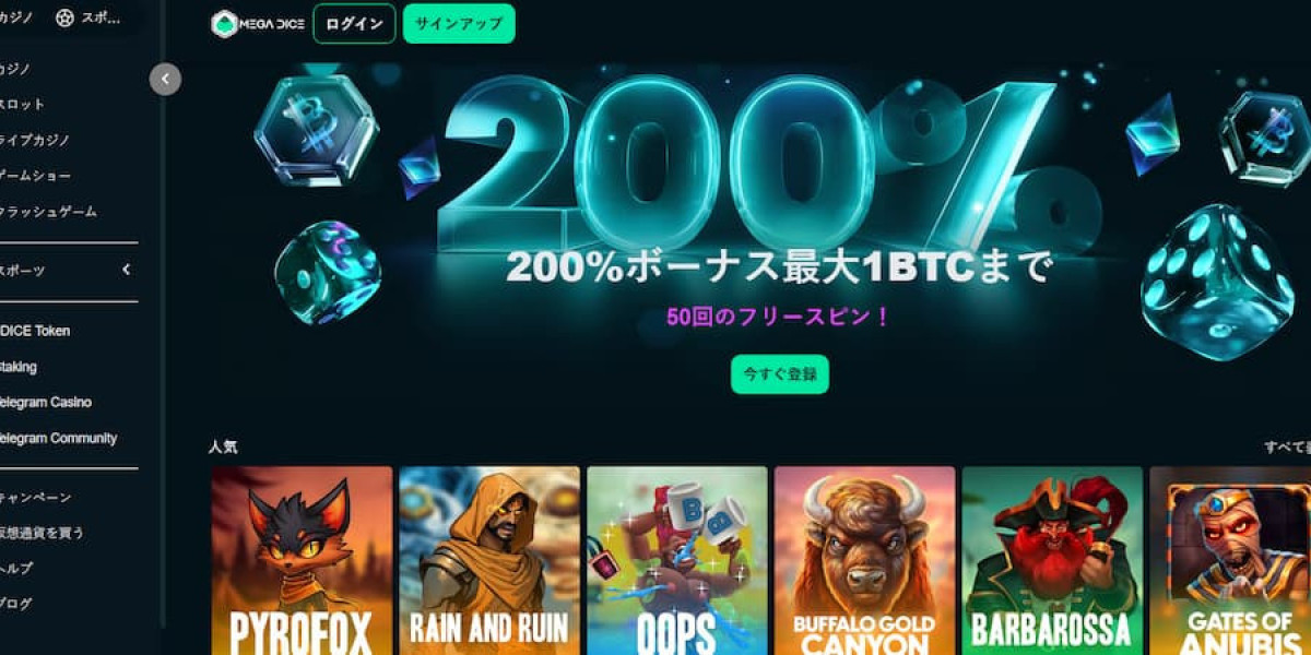 本人 確認 不要 オンライン カジノの利便性と戦略的優位性