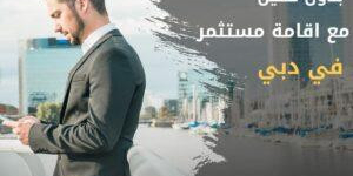 تكلفة رخصة تجارية في دبي