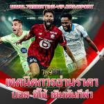 casino betting Profile Picture