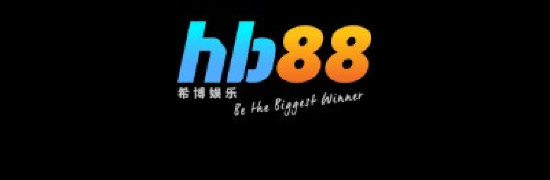 HB88AU Hb88au Cover Image