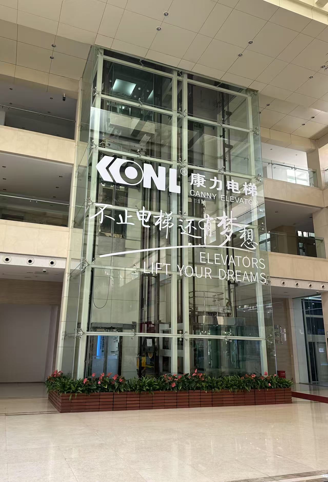 Elevator Installation By Certified Lift Technicians