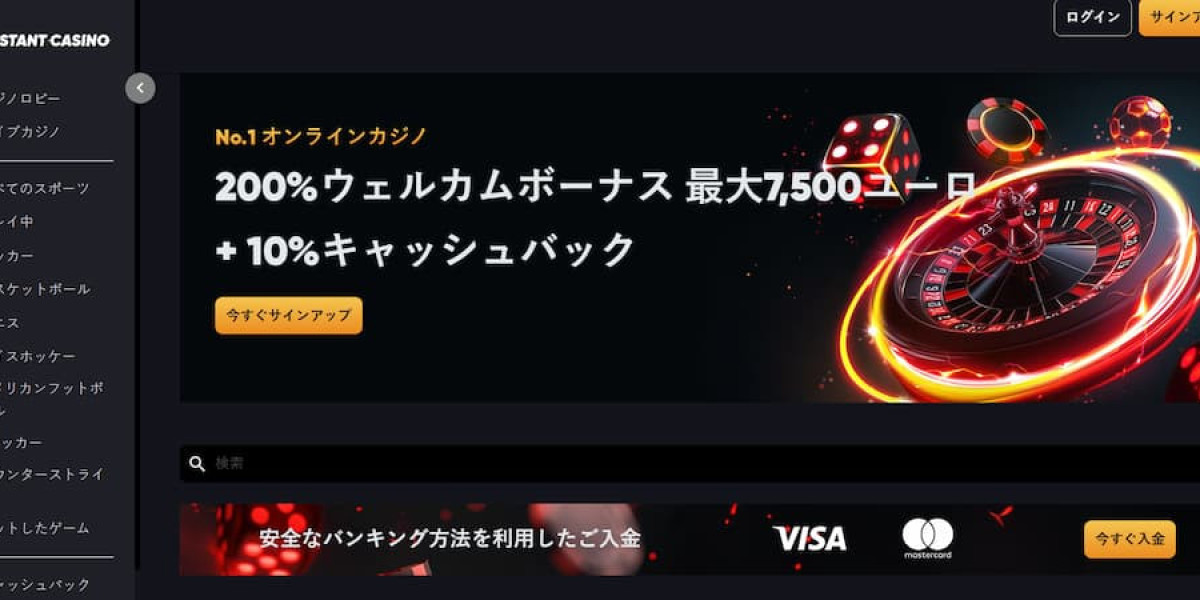 本人 確認 不要 オンライン カジノの匿名性と戦略的可能性