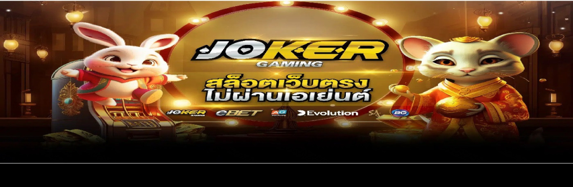 JOKER 123 Cover Image