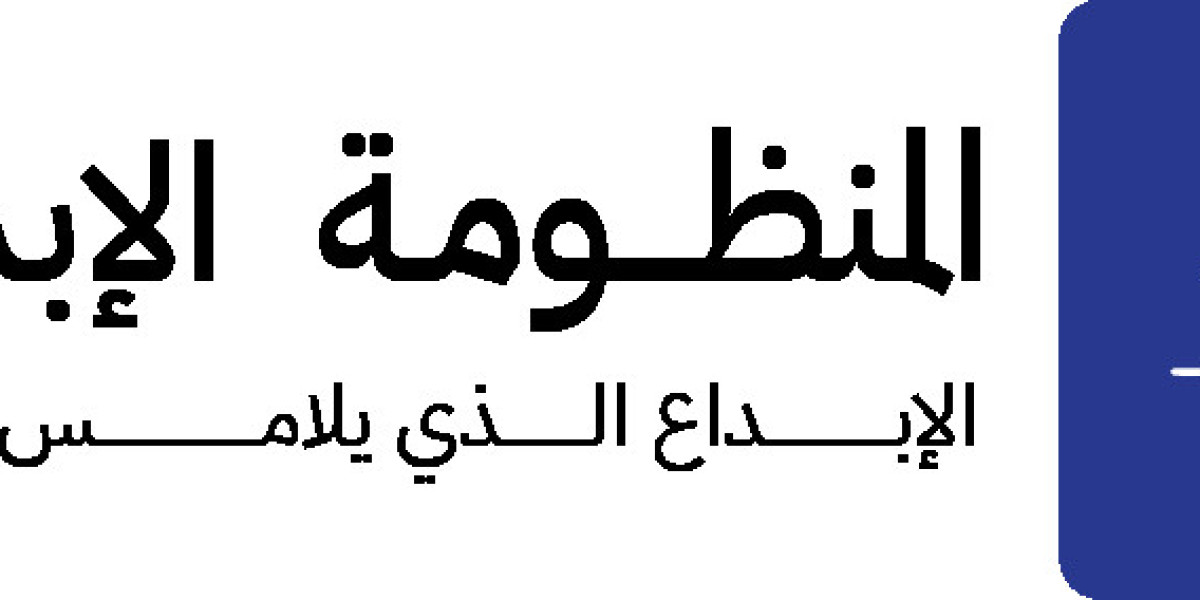 أفضل شركة برمجة مواقع وتطبيقات